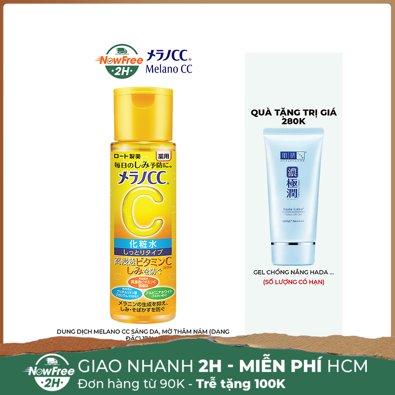 Dung Dịch Melano CC Sáng Da, Mờ Thâm Nám (Dạng Đặc) 170ml